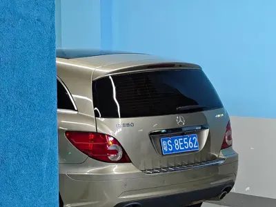 Mercedes-Benz R-Class 2010, 170000 км, за 4057.88 USD - фото 6