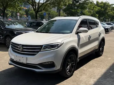 Fengguang Fengguang 580 · 2020 год