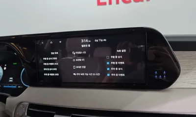 Hyundai Palisade 2024, 140374 км, за 20130.3 USD - фото 36