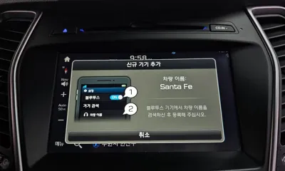 Hyundai Santafe 2016, 82631 км, за 10228.02 USD - фото 32