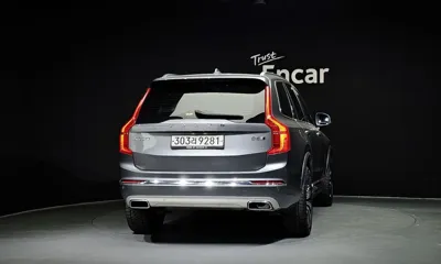 Volvo XC90 2020, 228047 км, за 15601.63 USD