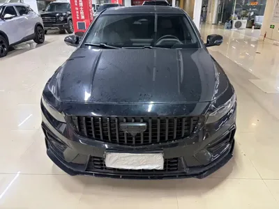 Geely Xingrui