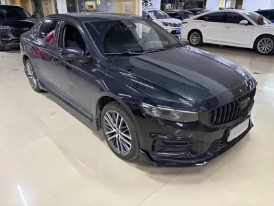 Geely Xingrui