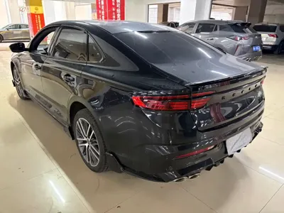Geely Xingrui