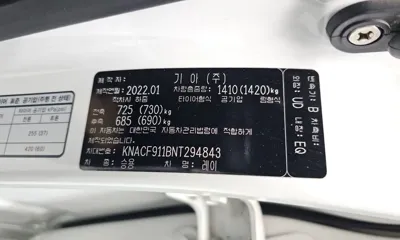 Kia Ray 2022, 105875 км, за 4225.44 USD - фото 30