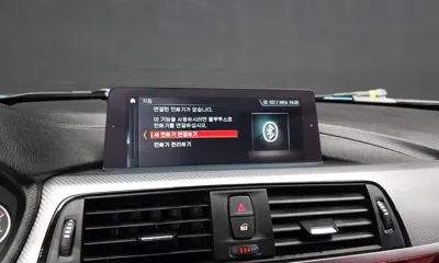 BMW 4-Series 2018, 123578 км, за 10174.61 USD - фото 29