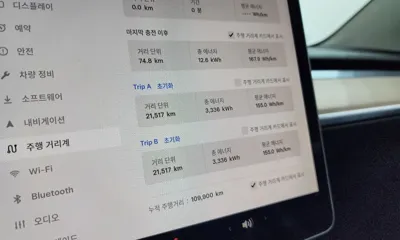 Tesla Model 3 2022, 109900 км, за 18501.64 USD - фото 8