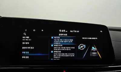 Hyundai Avante 2025, 18192 км, за 15628.67 USD - фото 31