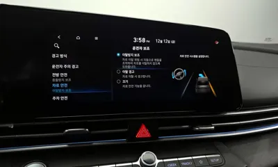 Hyundai Avante 2021, 57581 км, за 10879.48 USD - фото 17