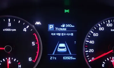 Kia Stonic 2018, 63926 км, за 6830.76 USD - фото 27