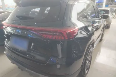 Chery Tiggo 8 Pro 2024, 38900 км, за 12770 USD