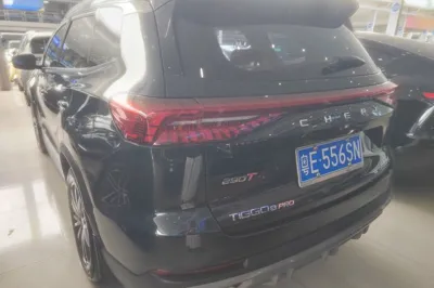 Chery Tiggo 8 Pro 2024, 38900 км, за 12770 USD