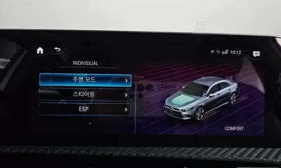 Mercedes-Benz A-Class 2020, 50775 км, за 13062.89 USD - фото 29