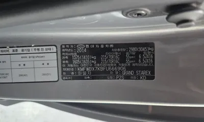 Hyundai Starex 2015, 143568 км, за 4296.67 USD - фото 30