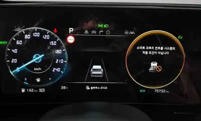 Kia Sportage 2023, 75732 км, за 16930.38 USD - фото 8