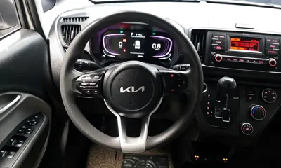 Kia Ray