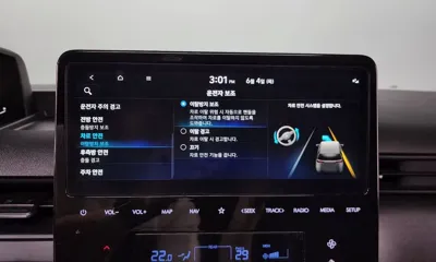 Hyundai Staria 2025, 33246 км, за 25265.34 USD - фото 29