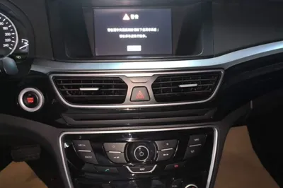 Geely Auto Emgrand GT 2016, 45100 км, за 5610 USD - фото 20