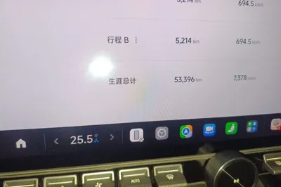 Xiaomi Auto SU7 2024, 53300 км, за 29125 USD - фото 11