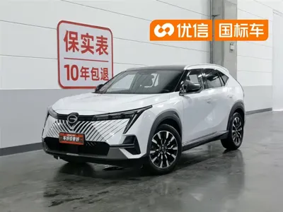GAC Motor Shadow Cool · 2023 год
