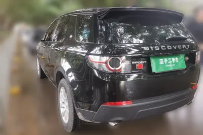 Land Rover Discovery Sport 2019, 25200 км, за 14223 USD - фото 7