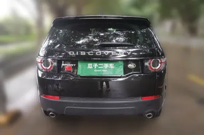 Land Rover Discovery Sport 2019, 25200 км, за 14223 USD - фото 8