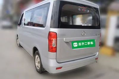 CHANGAN KAICHENG Ruixing M60 2019, 45700 км, за 5792 USD