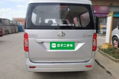 CHANGAN KAICHENG Ruixing M60 2019, 45700 км, за 5792 USD