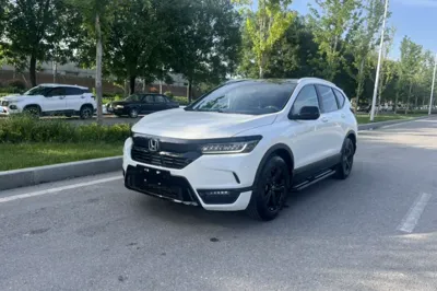 Honda Breeze · 2020 год