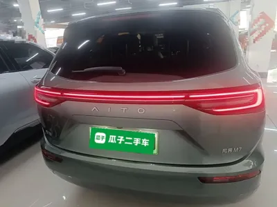 Hima AITO M7