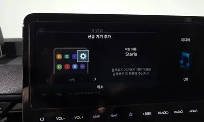 Hyundai Staria 2023, 70247 км, за 15953.63 USD - фото 32