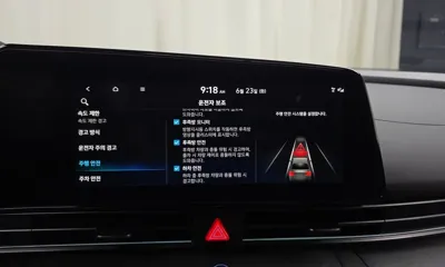 Hyundai Avante 2025, 18746 км, за 17060.62 USD - фото 16