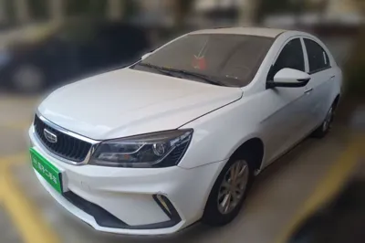 Geely Auto Emgrand · 2020 год