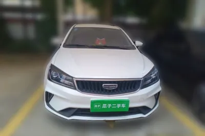 Geely Auto Emgrand 2020, 27600 км, за 5430 USD