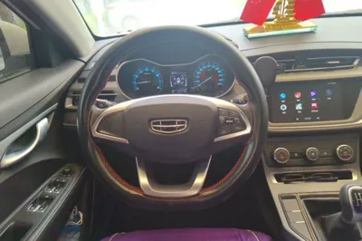 Geely Auto Emgrand 2020, 27600 км, за 5430 USD - фото 7