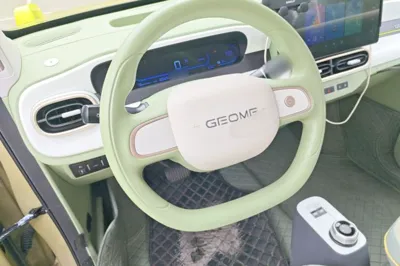 Geely Galaxy Panda 2025, 60800 км, за 5851 USD - фото 10