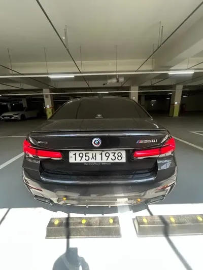 BMW 5-Series 2022, 45858 км, за 38110.77 USD
