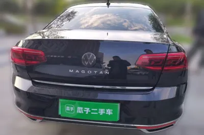Volkswagen Magotan GTE Plug-in Hybrid