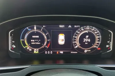 Volkswagen Magotan GTE Plug-in Hybrid