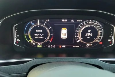 Volkswagen Magotan GTE Plug-in Hybrid
