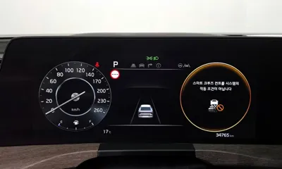 Kia K8 2023, 34765 км, за 16083.86 USD - фото 8