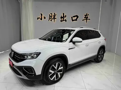 Volkswagen Tayron · 2023 год