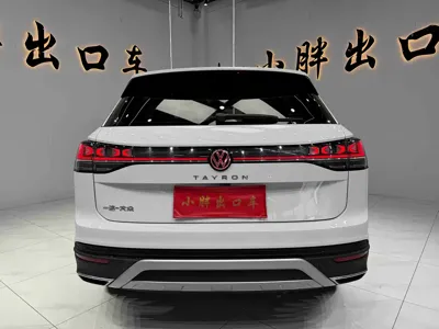 Volkswagen Tayron 2023, 22000 км, за 26692.02 USD