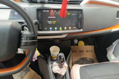 Geely Auto Vision X1 2017, 61200 км, за 4234 USD - фото 10