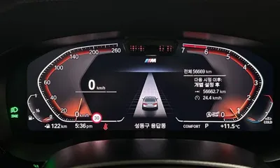 BMW 5-Series 2023, 56630 км, за 25107.36 USD - фото 8
