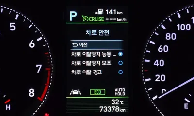 Hyundai Grandeur 2019, 73376 км, за 13784.95 USD - фото 33