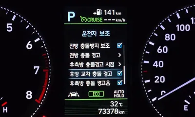 Hyundai Grandeur 2019, 73376 км, за 13784.95 USD - фото 34