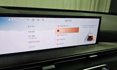 Genesis GV80 2025, 17107 км, за 44865.52 USD - фото 34