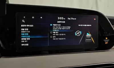 Hyundai Palisade 2021, 84170 км, за 14625.01 USD - фото 32