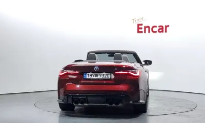BMW M4 2023, 20949 км, за 65765.6 USD